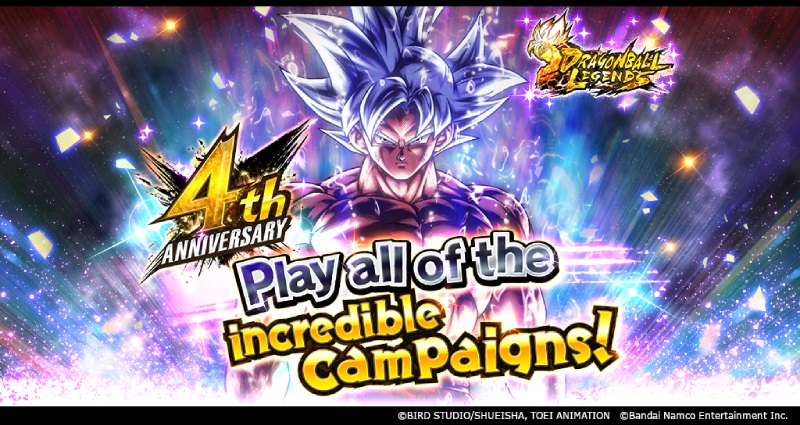 Merci pour 4 ans ! La campagne "Dragon Ball Legends 4th Anniversary" a commencé !